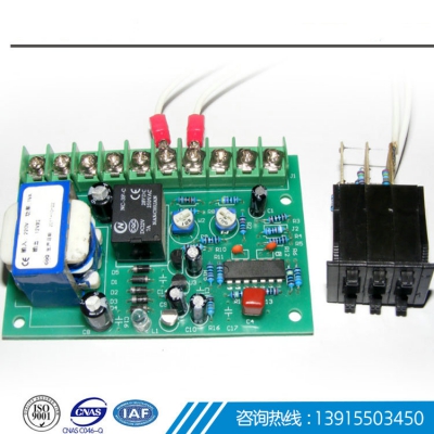 超溫保護(hù)（溫控板）撥盤溫度限溫保護(hù)器