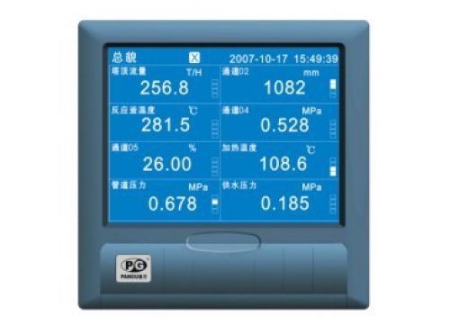 盤古藍屏無紙記錄儀VX5100，VX5200系列