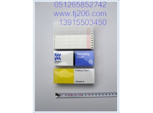 日本橫河 記錄儀耗材-記錄紙，B9565AW，YOKOGAWA
