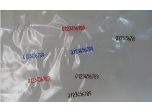 進口打碼機色帶 FC3色帶 25 30 進口色帶藥盒/鋁箔/生產(chǎn)日期 標簽碳帶
