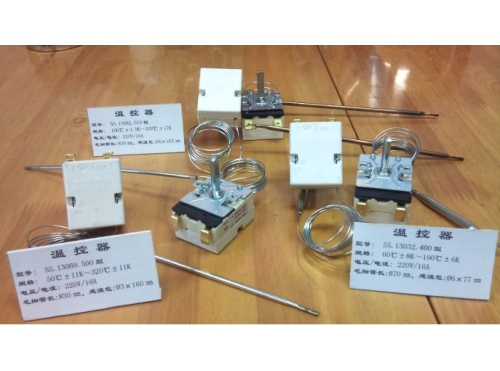 50-320C德國EGO溫控器55.13069.500高品質(zhì)溫控開關(guān)溫度開關(guān)