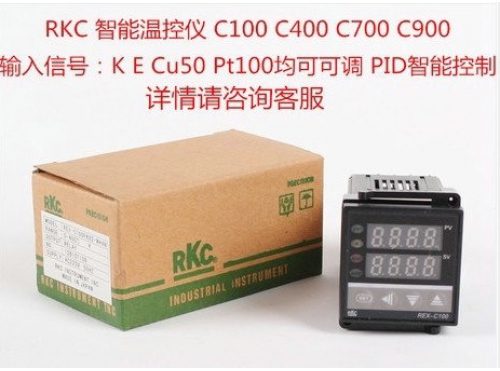 RKC 溫控儀！REX-C100萬能高精度溫控表！溫控器! 